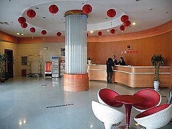 Yayue Hotel Qilihe - Luoyang Luoyang (Henan) Exterior photo