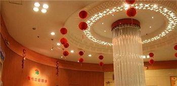 Yayue Hotel Qilihe - Luoyang Luoyang (Henan) Exterior photo