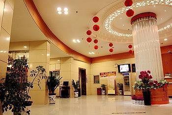 Yayue Hotel Qilihe - Luoyang Luoyang (Henan) Exterior photo